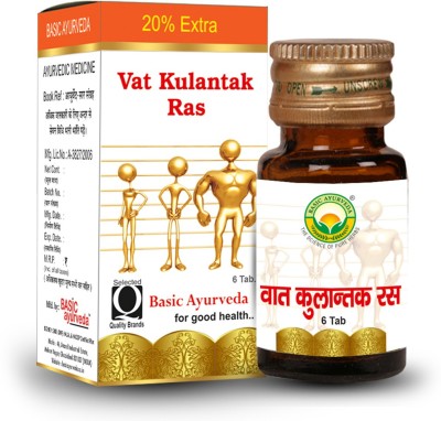 Basic Ayurveda Vata Kulantak Ras 6 Tablet Tablets(6 Units)