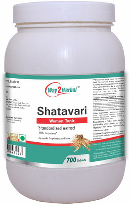 Way2Herbal Shatavari Women's Health - 700 Tablets(500 Tablets)