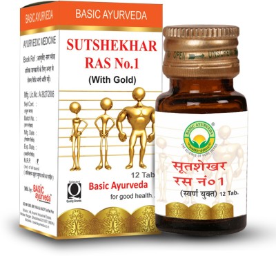 Basic Ayurveda Suthshekar Ras No.1 With Gold