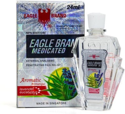 EagleBrand Medicated oil 24ml Singapore Product (Aromatic - Lavender & Eucalyptus) Liquid(24 ml)