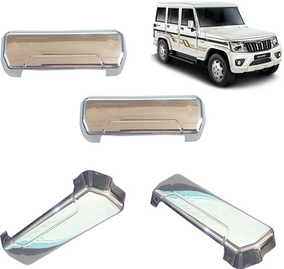 BIGWHEEL (Pack Of 4 Pcs) Stylish Car Door Catch Handle Cover Chrome Finishing Suitable For Mahindra Bolero Cars (2011-2019 All Models) Car Grab Handle Cover