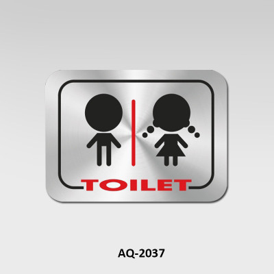 Rab Toliet Emergency Sign(Reflective Sign)