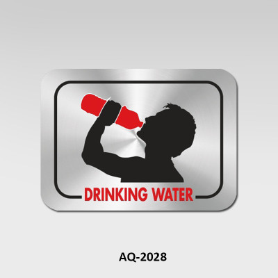 Rab Drinking Water Emergency Sign(Reflective Sign)