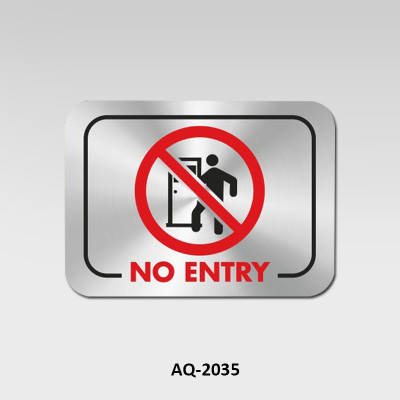 Rab No Entry Emergency Sign(Reflective Sign)