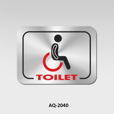 Rab Toliet Emergency Sign(Reflective Sign)