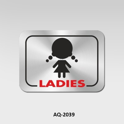 Rab Ladies Emergency Sign(Reflective Sign)