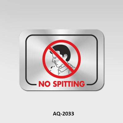 Rab No Spitting Emergency Sign(Reflective Sign)