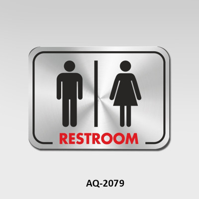 Rab Restroom Emergency Sign(Reflective Sign)