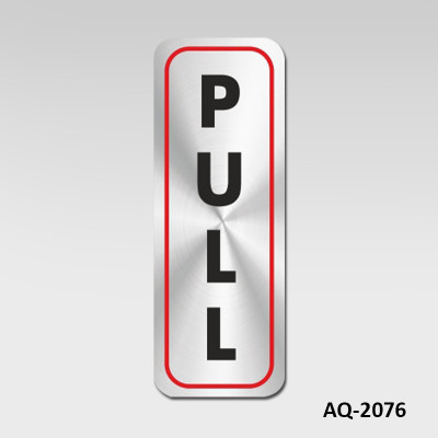 Rab Pull Emergency Sign(Reflective Sign)