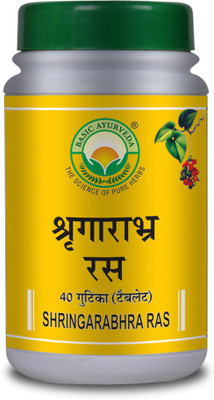 Basic Ayurveda Shringarabhra Ras 40 Tablet | Helpful for cold and cough | Helpful for respiratory-related problems | Helps to improve immunity | Helpful for depression.(40 Tablets) Basic Ayurveda Shringarabhra Ras 40 Tablet | Helpful for cold and cough | Helpful for respiratory-related problems | Helps to improve immunity | Helpful for depression.(40 Tablets)