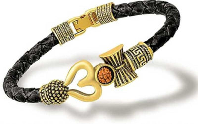 DVM Leather Gold-plated Kada