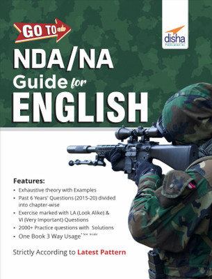 Go to Nda/ Na Guide for English(English, Paperback, unknown)