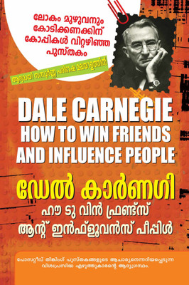 HOW TO WIN FRIENDS AND INFLUENCE PEOPLE(Paperback, Dale Carnegie)