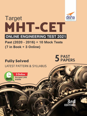 TARGET MHT-CET Online Engineering Test 2021 - Past (2020 - 2016) + 10 Mock Tests (7 in Book + 3 Online) 3rd Edition(Paperback, Disha Experts)