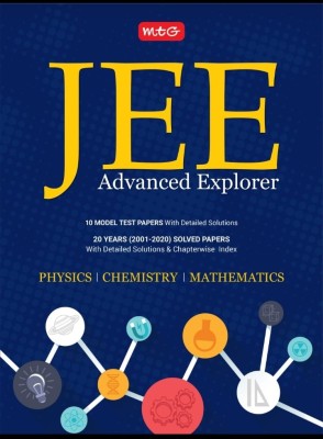 Jee Advanced Explorer(English, Paperback, unknown)