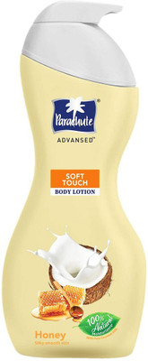 Parachute Advance Soft Touch Body Lotion (Honey) 400ml(400 ml)