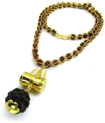 DvR ClicK Gold-plated Plated Brass Chain