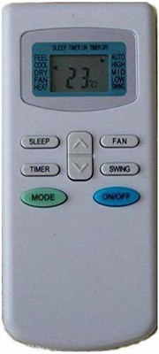 mumax Compatible for AC Remote Control - Old Remote Must be Exactly Same Brand: REMOTEX Cruise Remote Controller(White)