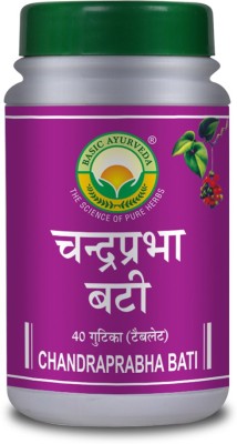 Basic Ayurveda Chandraprabha Bati(Pack of 5)