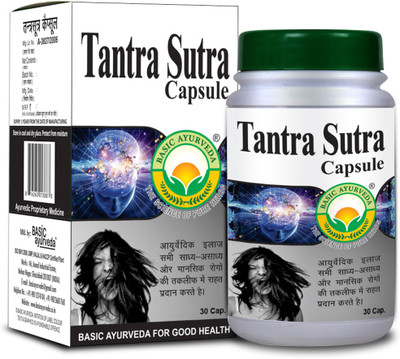 Basic Ayurveda Tantra Sutra Capsule 30 Cap(Pack of 2, 60 Capsules)