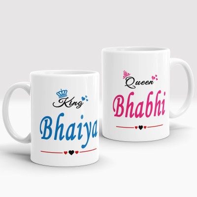 Gift Arcadia King Bhaiya and Queen Bhabhi Printed CoffeeMug | Best Gift for Couple, Husband and Wife, Girlfriend and Boyfriend, lover (A296) Ceramic Coffee Mug(330 ml, Pack of 2)