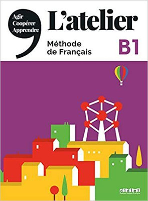 L'atelier  - DVD-Rom + livre numerique(French, DVD-ROM, unknown)