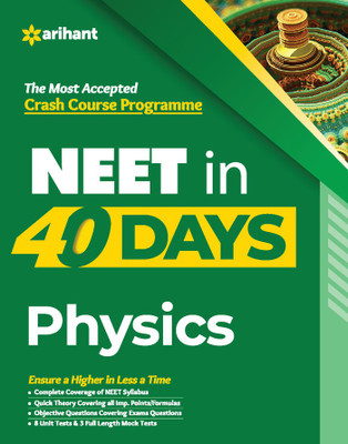 40 Days Crash Course for NEET Physics(English, Paperback, unknown)