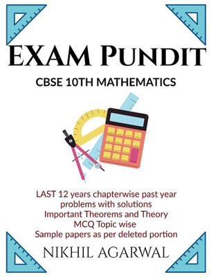 EXAM PUNDIT(English, Paperback, Nikhil Kumar Agarwal)