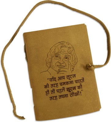 DI-KRAFT Leather Handmade A.P.J apj Abdul Kalam quote Printed Antique Key Lock Diary A5 Diary Unruled 200 Pages(Brown 5)