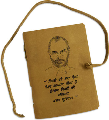 DI-KRAFT Leather Handmade Steve Jobs Quote Printed Antique Key Lock Diary A5 Diary Unruled 200 Pages(Brown 5)