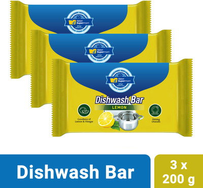 Flipkart Supermart Home Essentials Lemon Dishwash Bar(3 x 200 g) Flipkart Supermart Home Essentials Lemon Dishwash Bar(3 x 200 g)