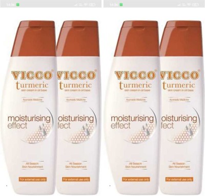 VICCO Body Lotion/Moisturiser(Turmeric Skin Cream in Oil Base)200g(800 ml)