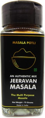 Masala Potli Indore Jeeravan Masala Powder for Poha, Pakoda, Khakhra (Glass Sprinkler Jar, 75 Grams)(75 g)