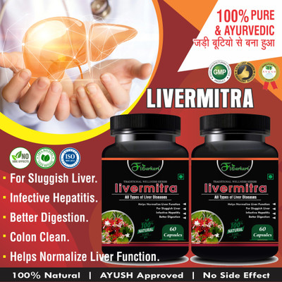 Floarkart Livermitra Supplement For Reduce Deseases Of Your Liver(2 x 60)