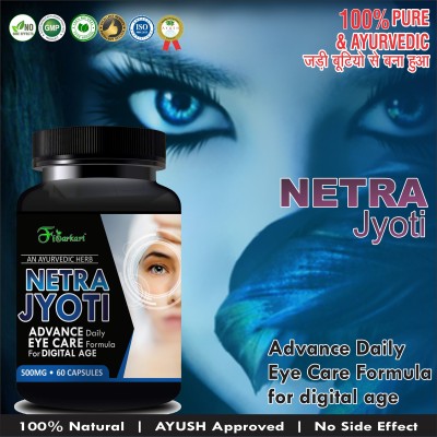 Floarkart Neytra Jyoti Herbal Supplement for Helps To Improve Your Eyes Ayurvedic(60)