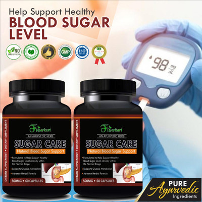 Floarkart Sugar Care Supplement For Helps To Control Sugar Level(2 x 60)
