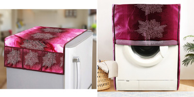 E-Retailer Front Loading Washing Machine  Cover(Width: 58 cm, Pink)