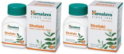 HIMALAYA Shallaki for Bone & Joint Wellness (Pack of 2)(Pack of 2)