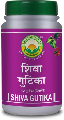 Basic Ayurveda Shiva Gutika 40Tab(Pack of 2)