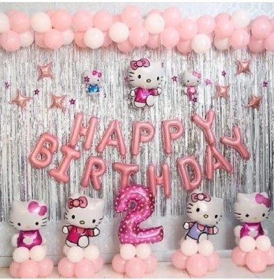 Viraat 1 Birthday Foil balloon (13 letters) with 50 Pink and White HD Metallic balloon, 2 Kitty Foil Balloon, Two (2) number for 2nd Birthday, 2 Silver Curtain and 1 Ribbon for perfect decoration (Pack of 69)(Set of 69)