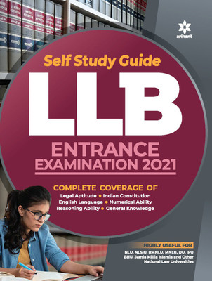 Self Study Guide For LLB Entrance Examination 2021(English, Paperback, unknown)