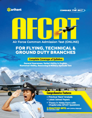 Afcat (Flying Technical & Ground Duty Branch) 2021(English, Paperback, unknown)
