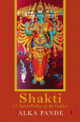 Shakti(English, Paperback, Pande Alka)