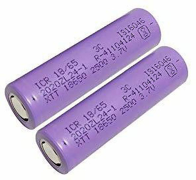 UT 2 Pcs 2500 mAh Rechargeable Lithium Ion 18650 Cell 3.7V 3C DIY Mobile Charging Power Bank (not AAA or AA)  Battery(Pack of 2)
