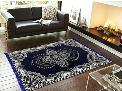 Ex-cell Multicolor Chenille Carpet(2 ft,  X 3 ft, Rectangle)