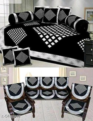 Ex-cell Chenille Geometric Sofa Cover(Black Pack of 18)