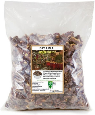 WILD FOREST DRY AMLA ( Dry Raw Herb ) (Gooseberry) 400 GM(400 g)