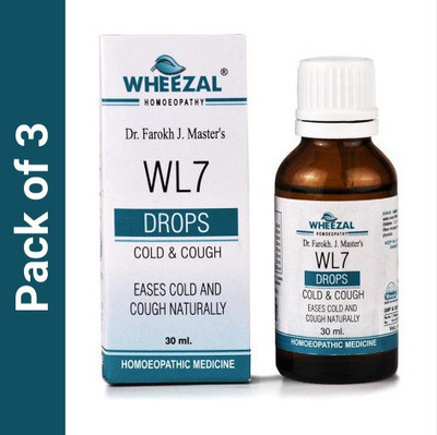WHEEZAL WL- 7 Cold & Cough Drops(3 x 30)