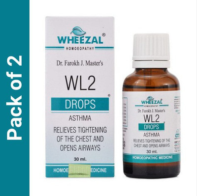WHEEZAL WL- 2 Asthma Drops(2 x 30)