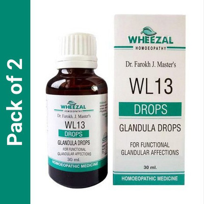 WHEEZAL WL- 13 Glandula Drops(2 x 30)